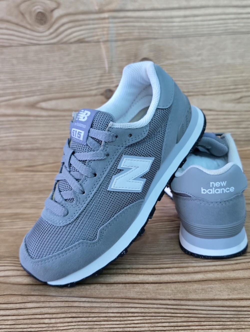 New Balance 515 Classic Sneakers